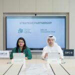 Pakistan FinTech Summit