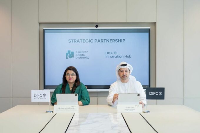 Pakistan FinTech Summit