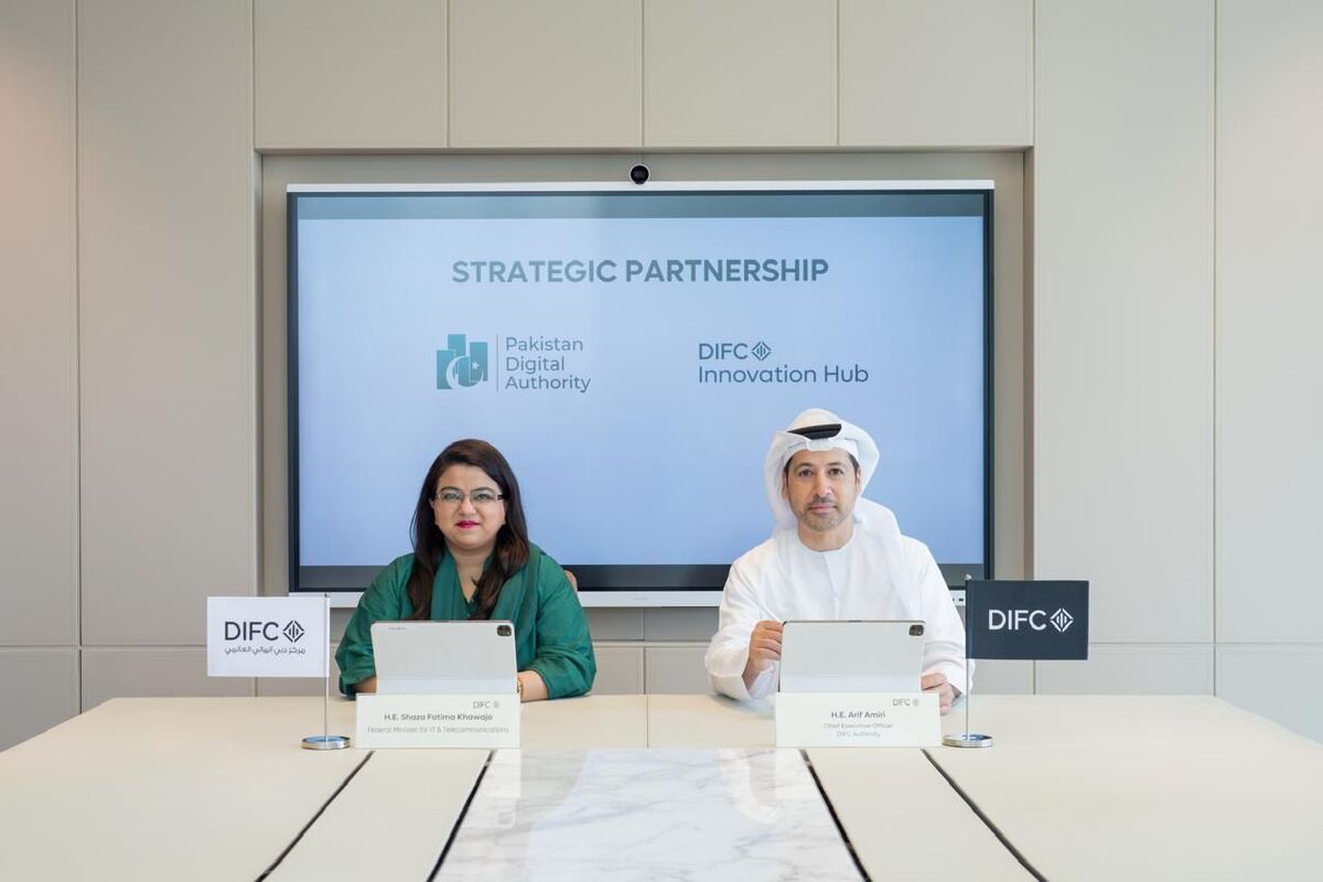 Pakistan FinTech Summit