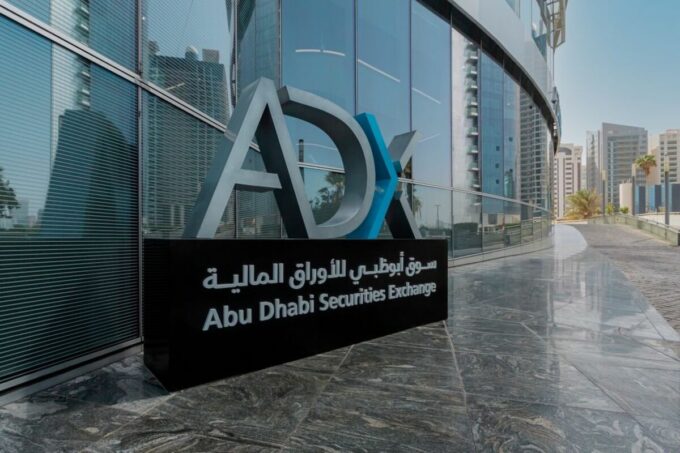 ADX DFNS